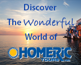 JaxFax-Homeric-banner-ad-Feb2016